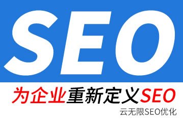 峣seo˾